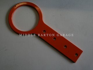 TOW EYE FIA  ALUMINIUM  ORANGE