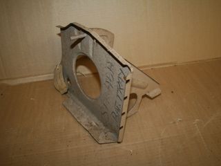 FIAT STRADA BATTERY TRAY (NOS)