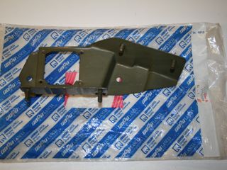 BRACKET DIGIPLEX IGNITION MODULE/COIL 126P>