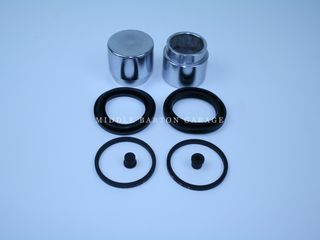 CALIPER SEAL & PISTON KIT 850 COUPE 2/3 (EACH)